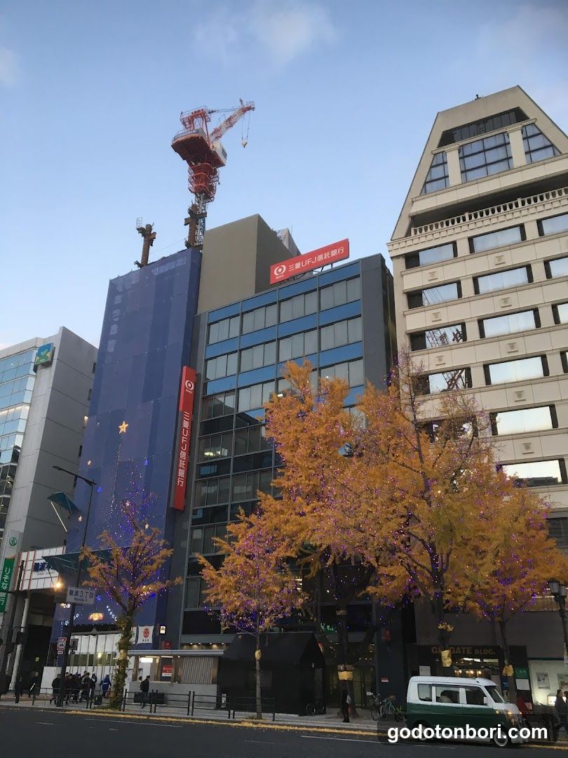 Mitsubishi UFJ Trust and Banking Namba branch