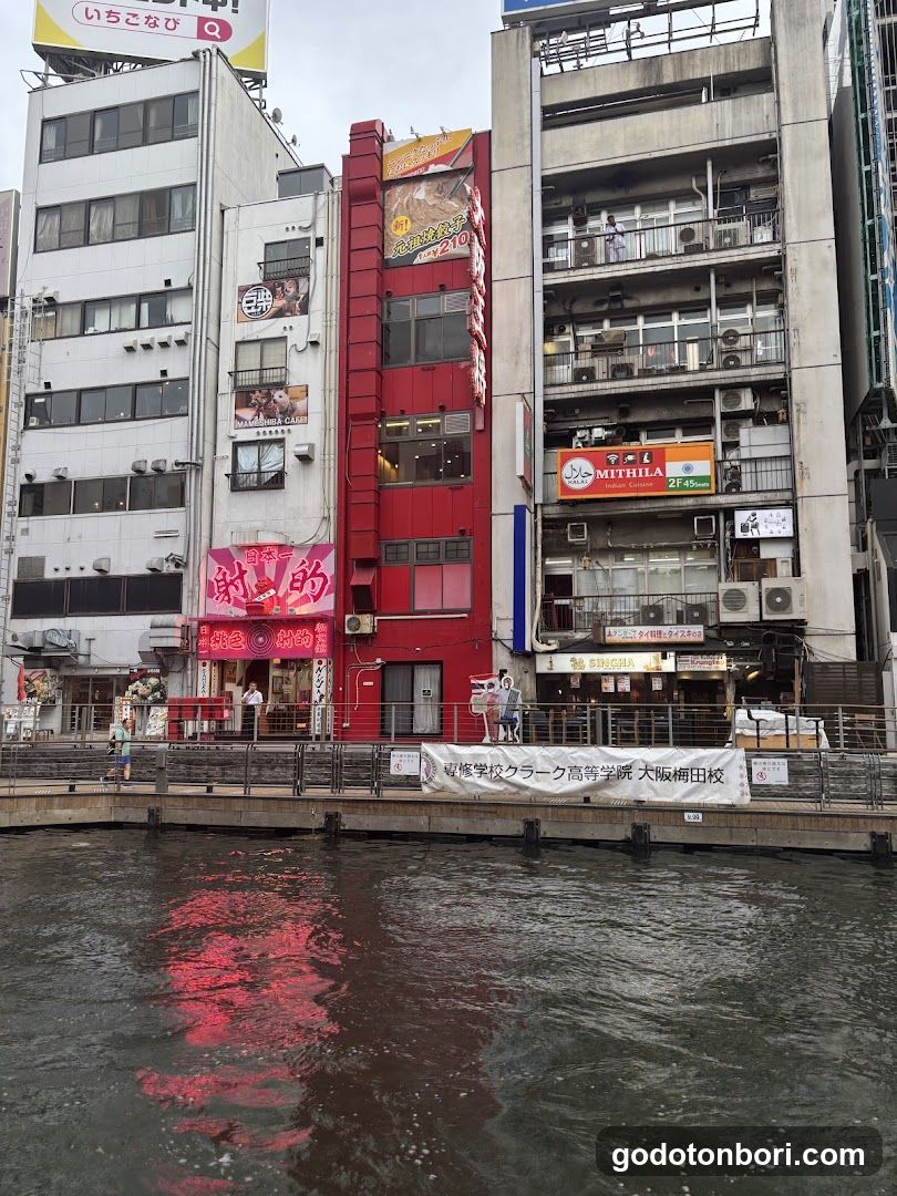 Tombori Station