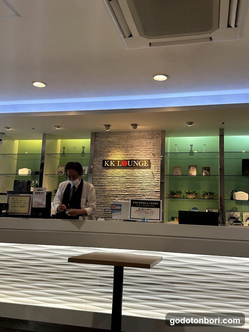 Kk lounge
