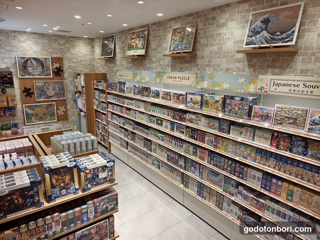 シルバニアファミリー 森のお家Premium 大丸心斎橋店