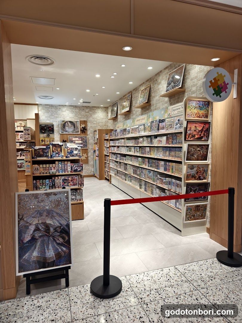 シルバニアファミリー 森のお家Premium 大丸心斎橋店