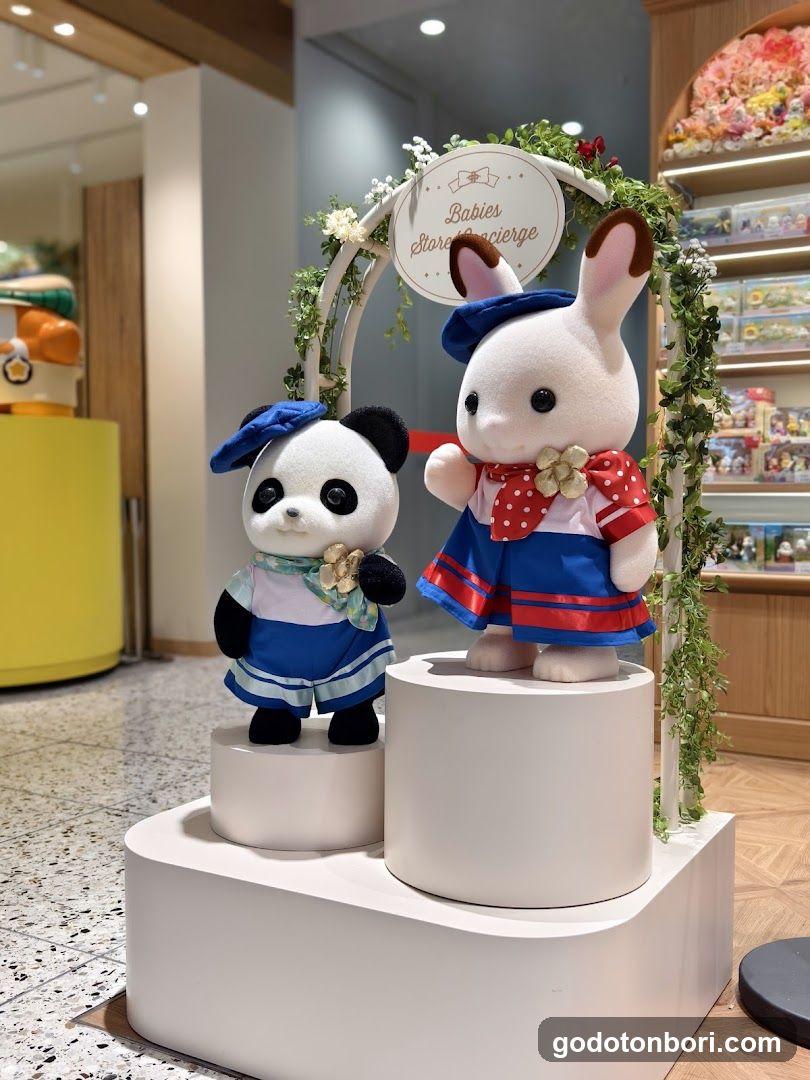 シルバニアファミリー 森のお家Premium 大丸心斎橋店