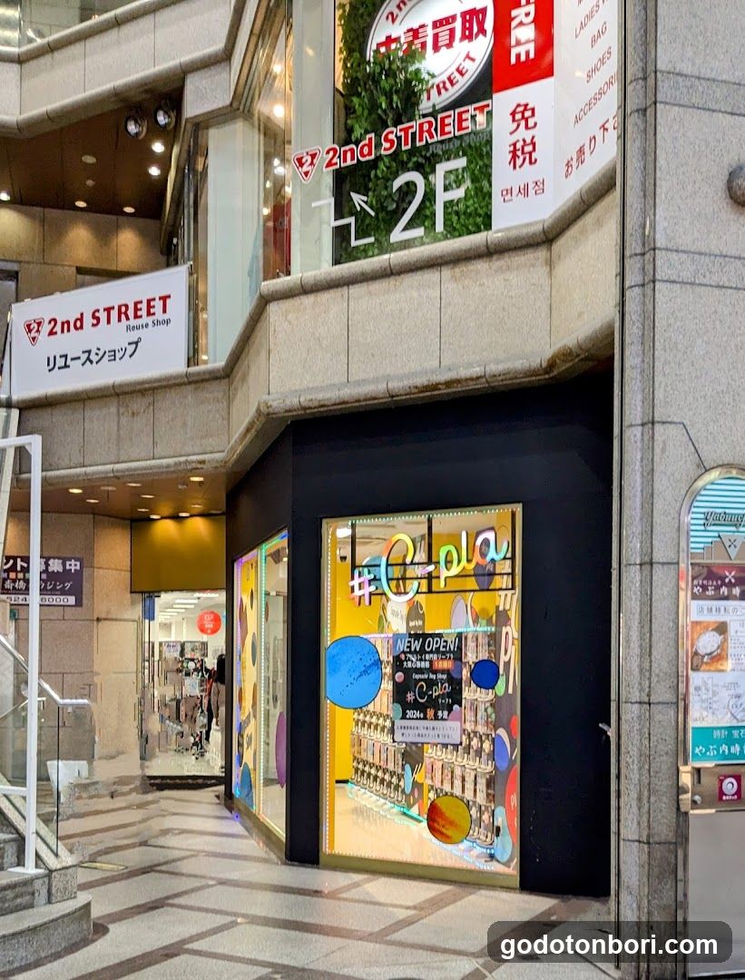 #C-pla 大阪心斎橋筋南店2号館