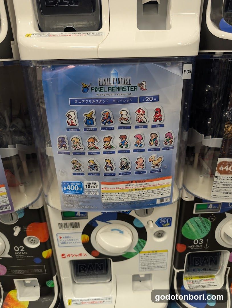 #C-pla 大阪心斎橋筋南店2号館