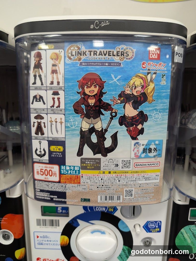 #C-pla 大阪心斎橋筋南店2号館