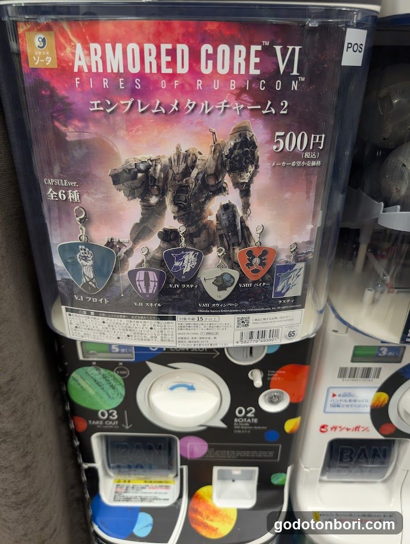 #C-pla 大阪心斎橋筋南店2号館