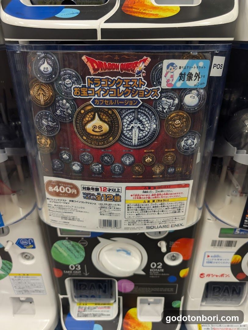 #C-pla 大阪心斎橋筋南店2号館