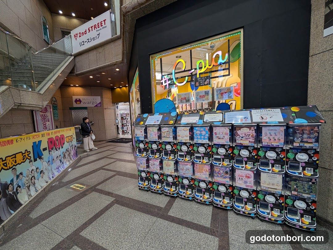 #C-pla 大阪心斎橋筋南店2号館