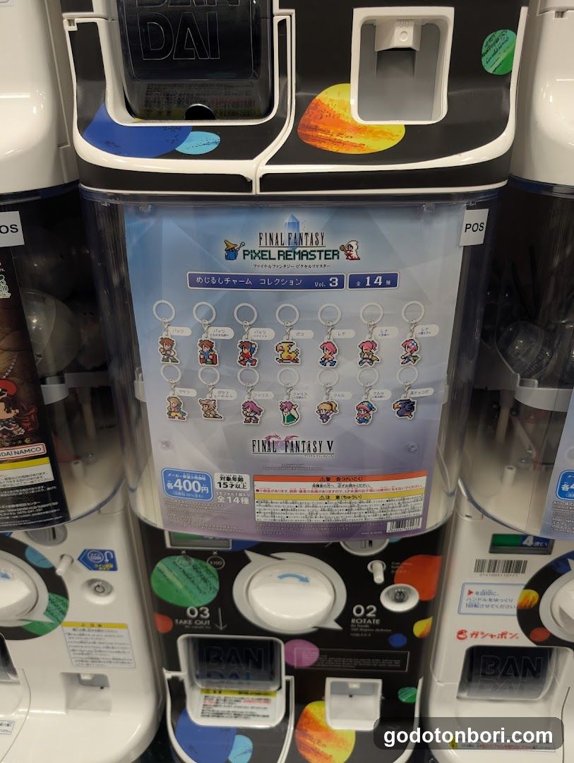 #C-pla 大阪心斎橋筋南店2号館
