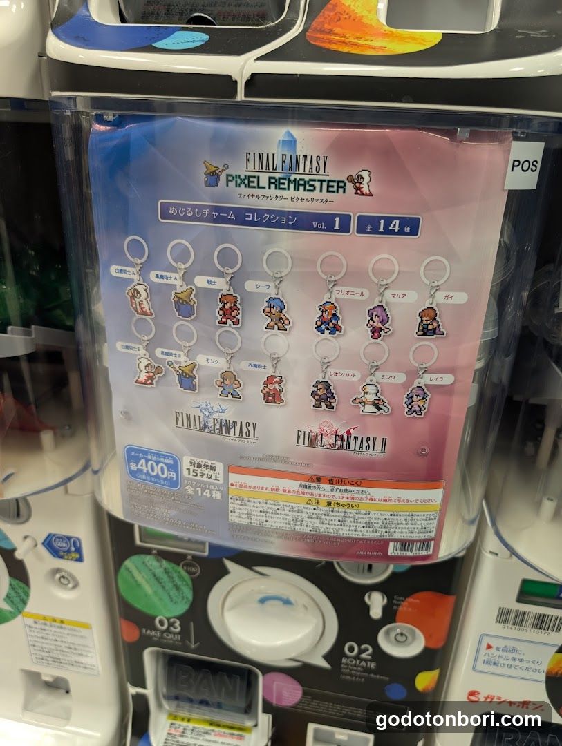 #C-pla 大阪心斎橋筋南店2号館