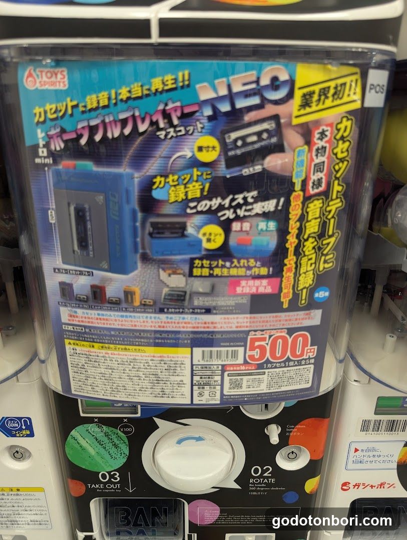 #C-pla 大阪心斎橋筋南店2号館