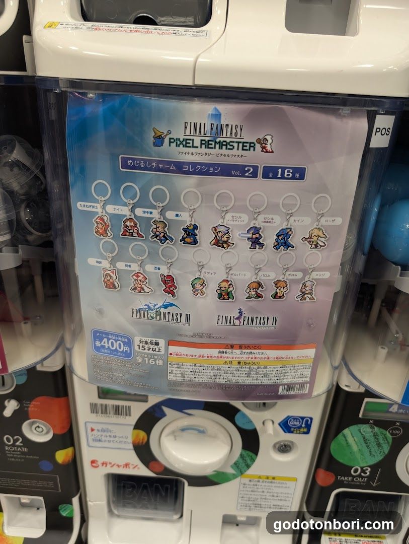 #C-pla 大阪心斎橋筋南店2号館