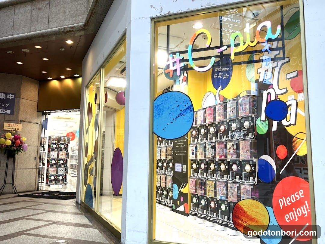 #C-pla 大阪心斎橋筋南店2号館