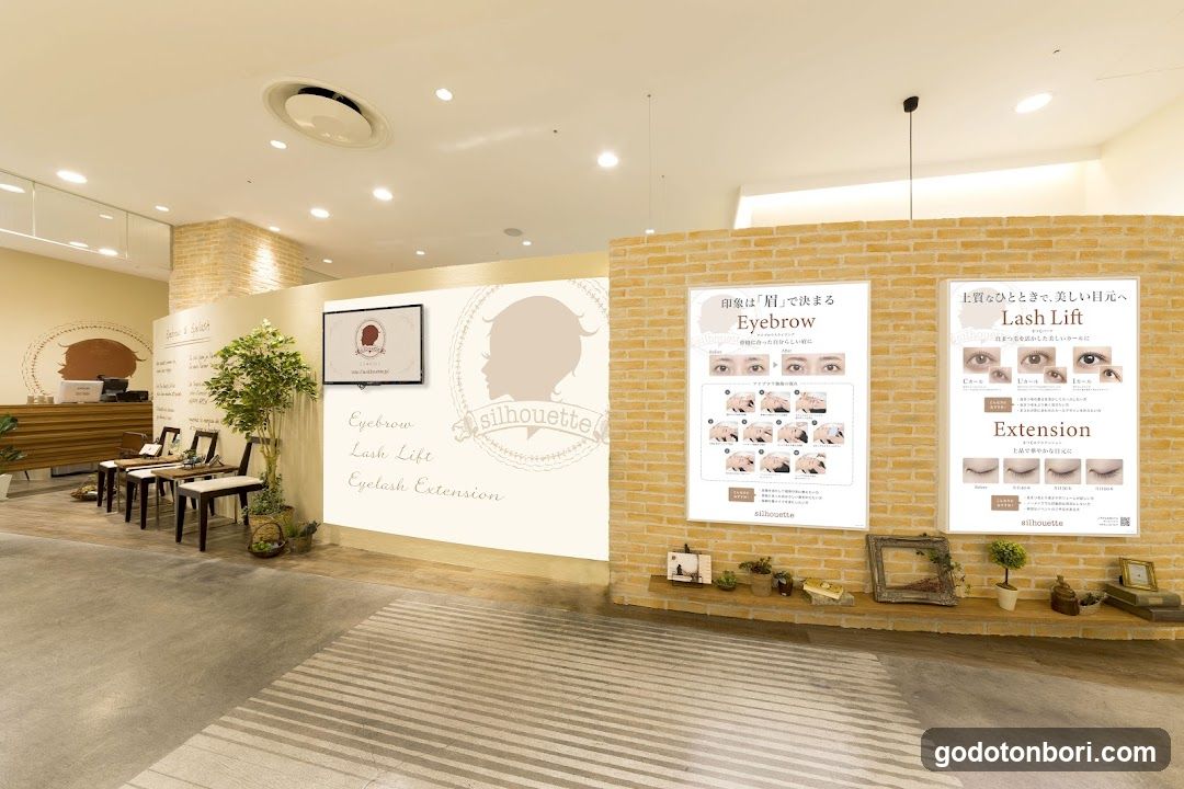 シルエット なんばマルイ店
