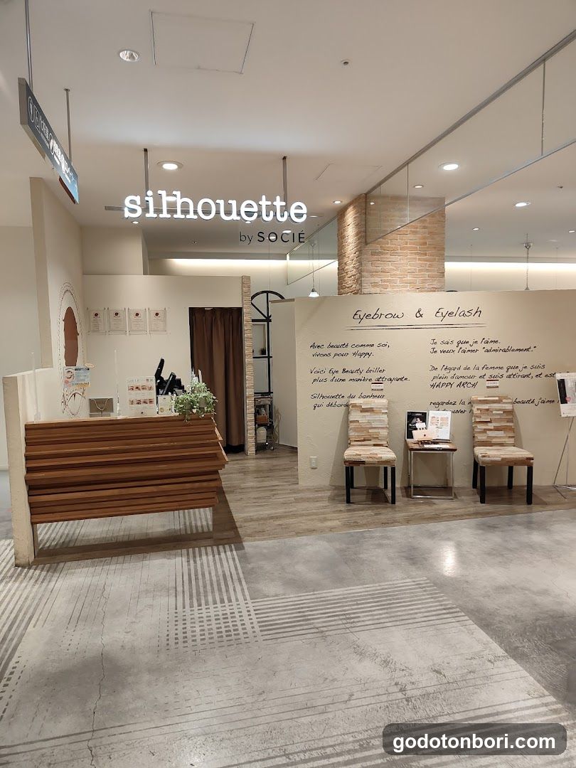 シルエット なんばマルイ店
