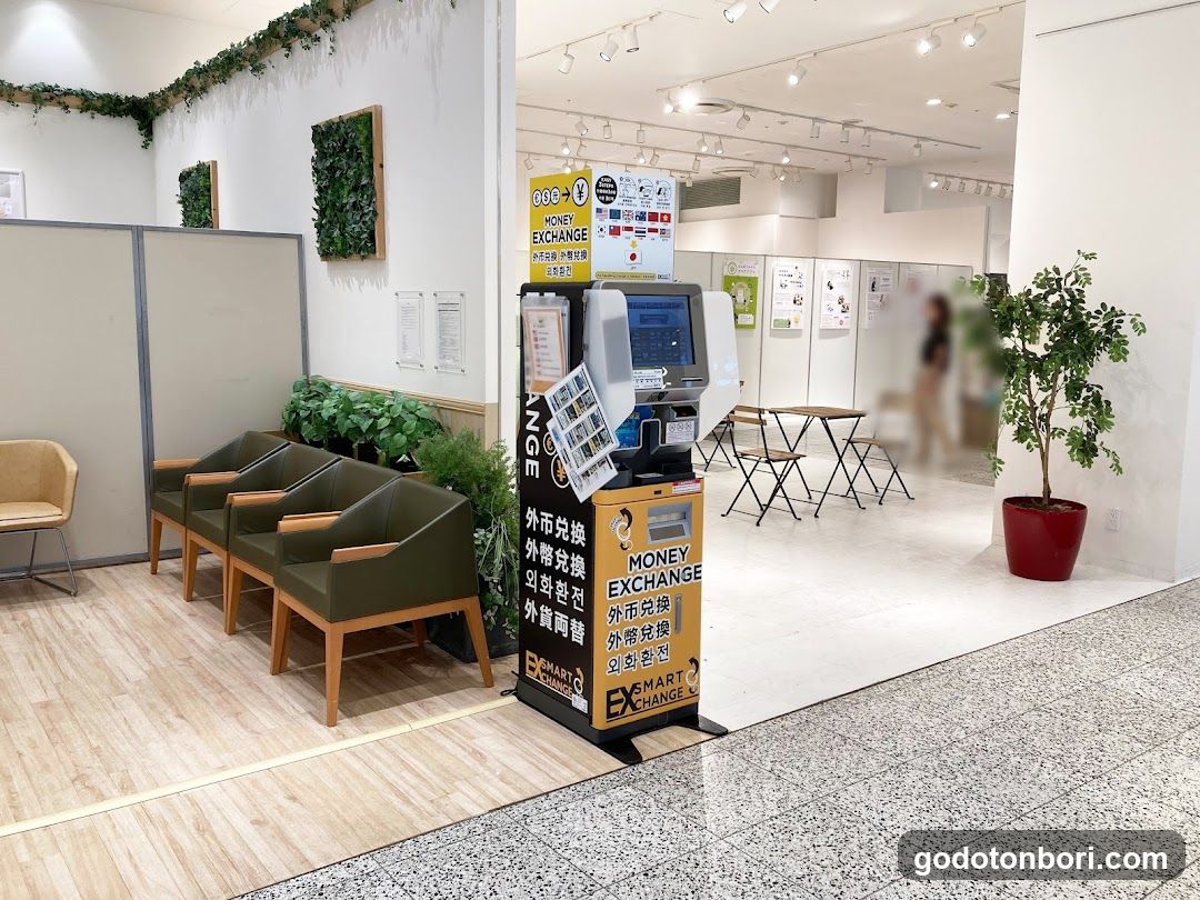 Smart Exchange Currency Money Exchange Machine