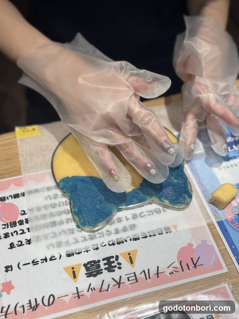 くっきーくらぶ108