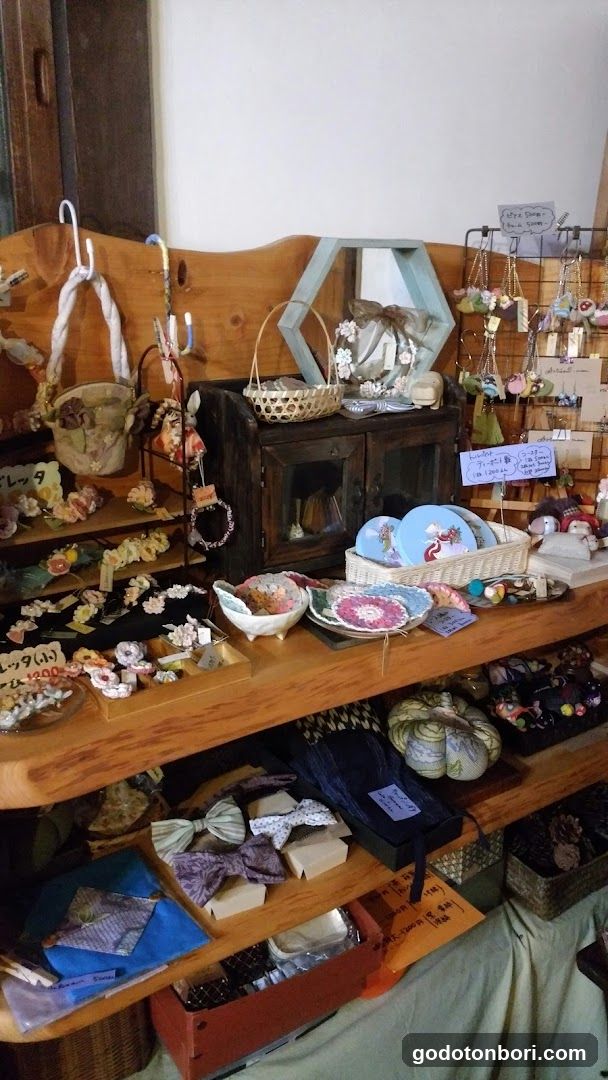 Artisan Mam