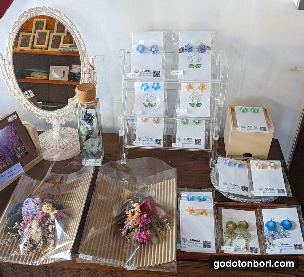Artisan Mam