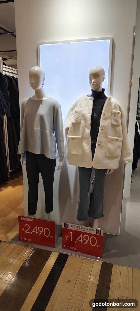 coca なんばマルイ店