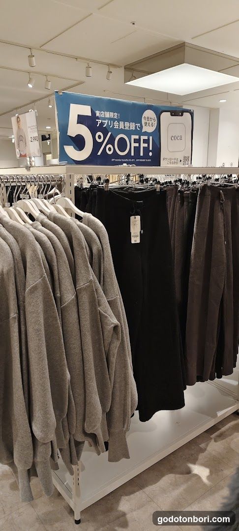 coca なんばマルイ店