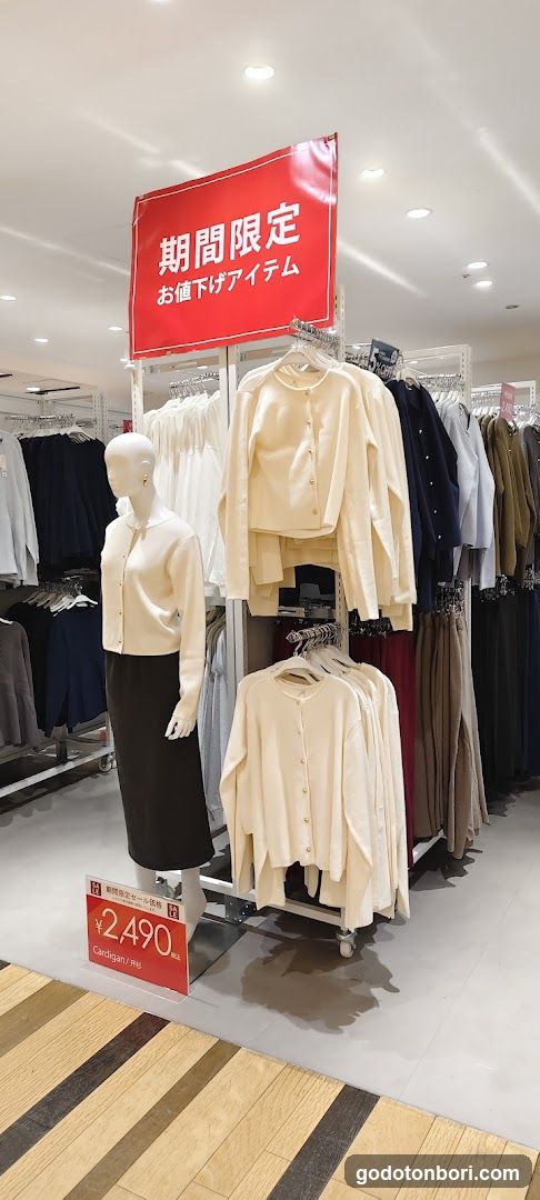 coca なんばマルイ店