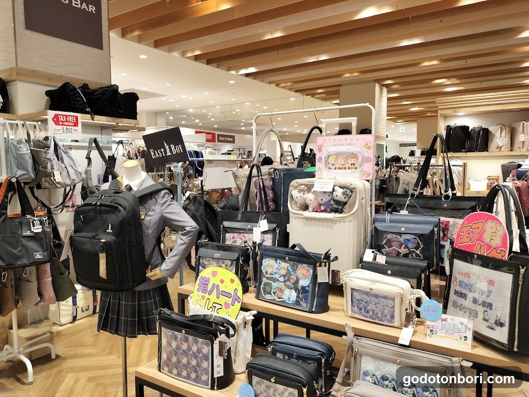 サックスバー なんばマルイ店