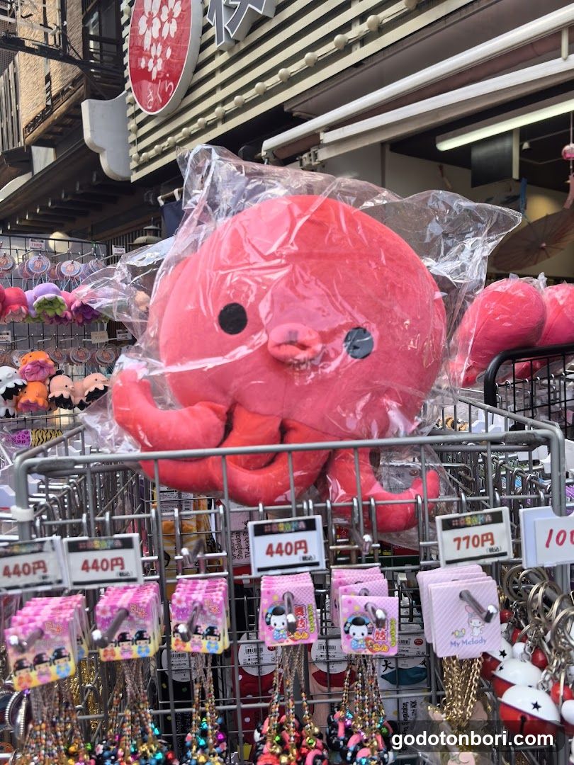桜おみやげ