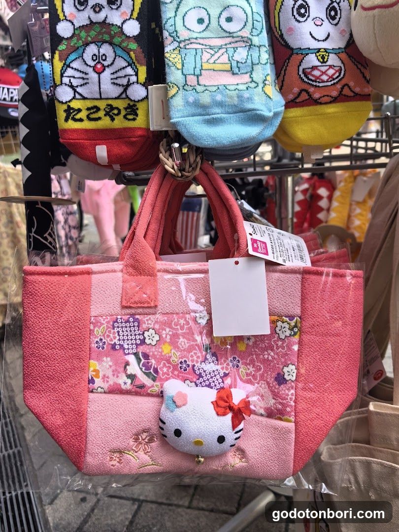 桜おみやげ