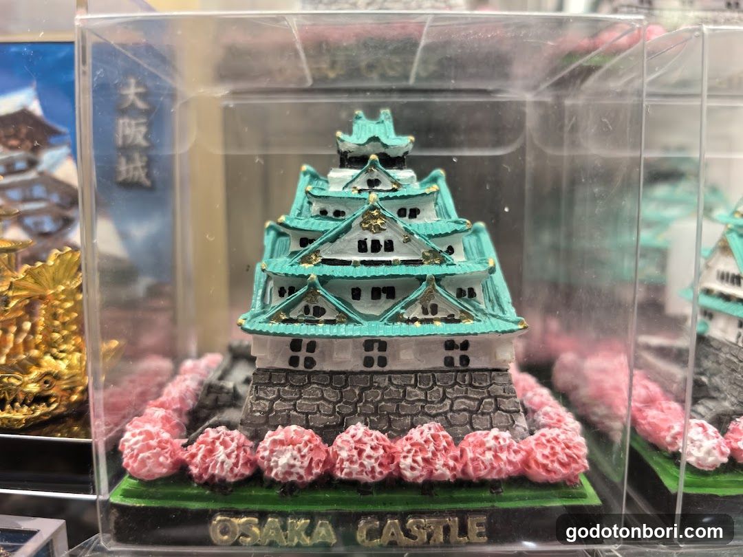 桜おみやげ