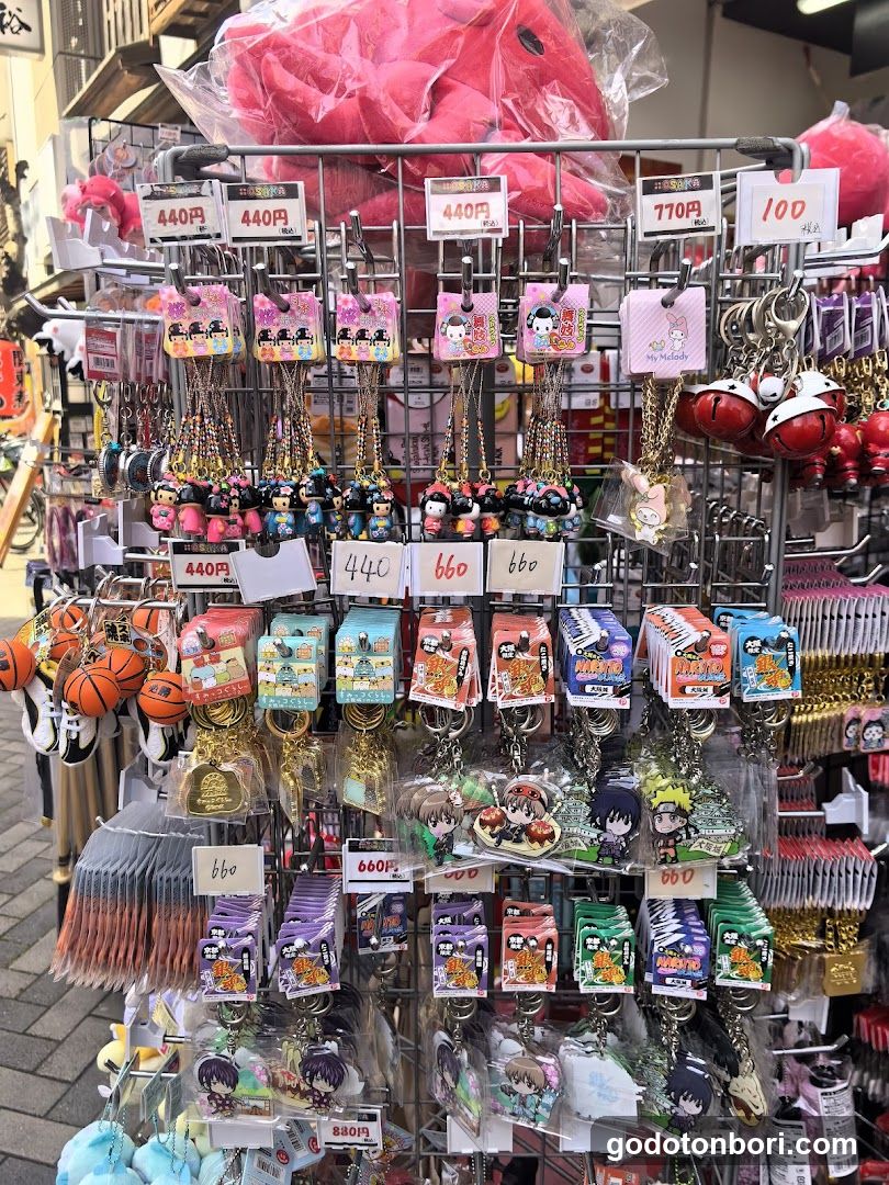 桜おみやげ