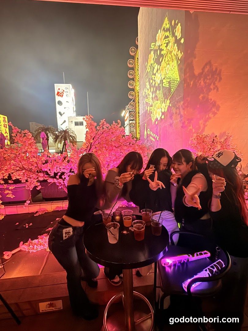 DOTONBORI NAKAZA SKY TERRACE