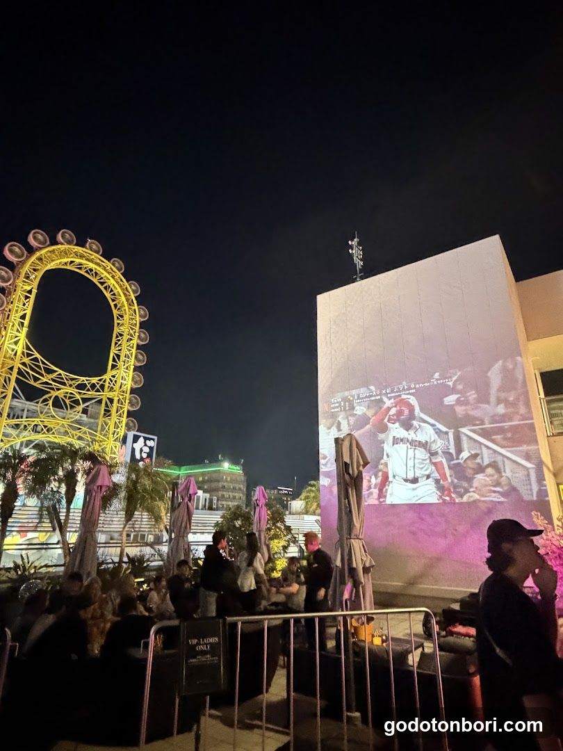DOTONBORI NAKAZA SKY TERRACE