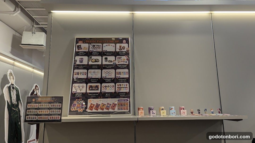 大阪IP書店