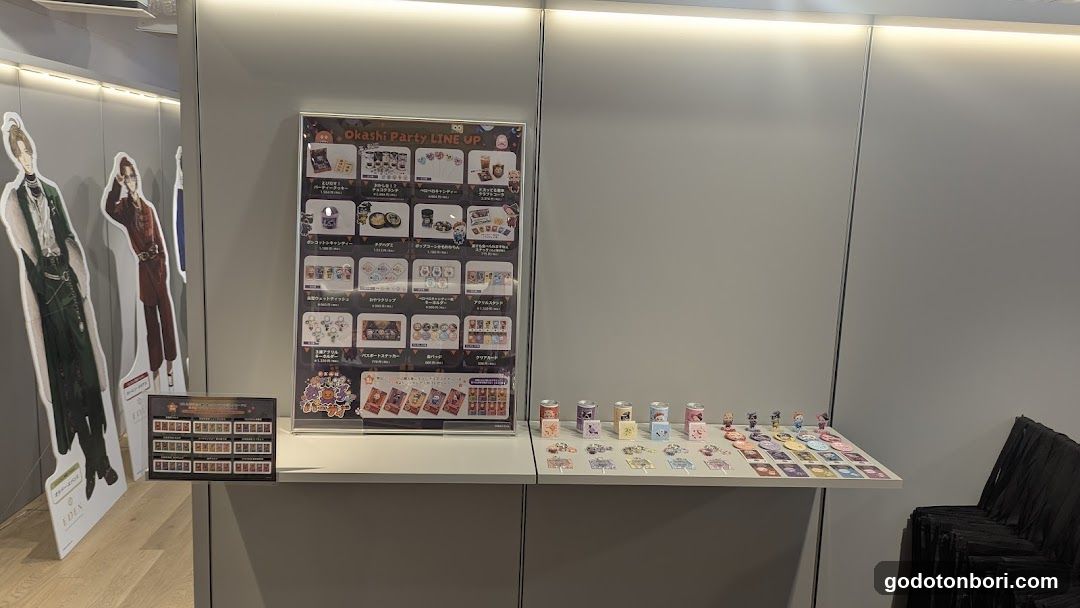 大阪IP書店