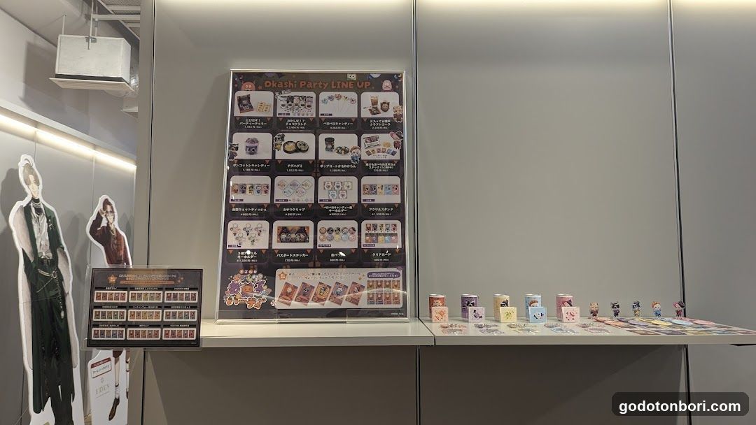 大阪IP書店