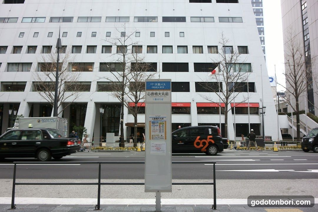Shinsaibashi-suji 1-chome