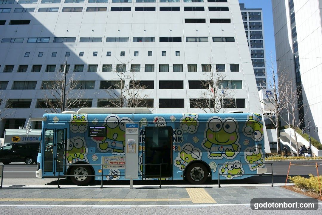Shinsaibashi-suji 1-chome