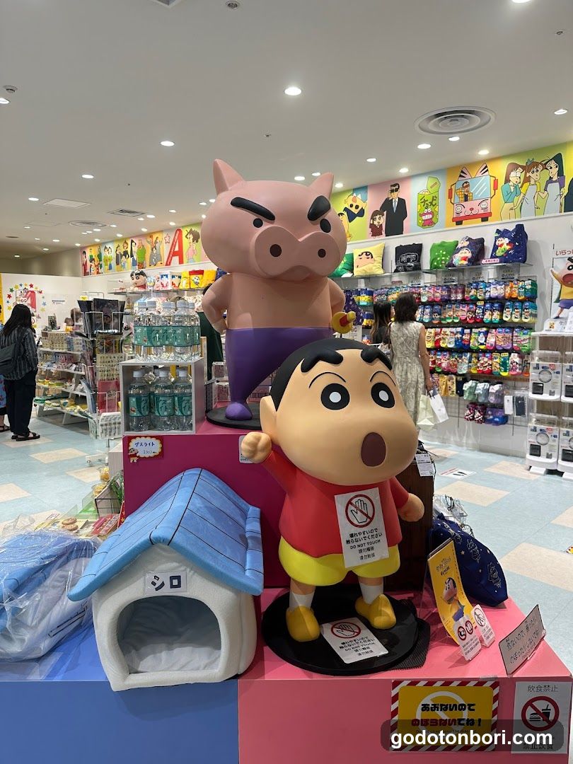 Shinsaibashi-suji 1-chome