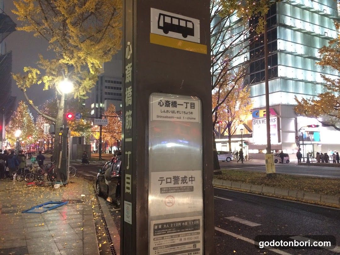 Shinsaibashi-suji 1-chome