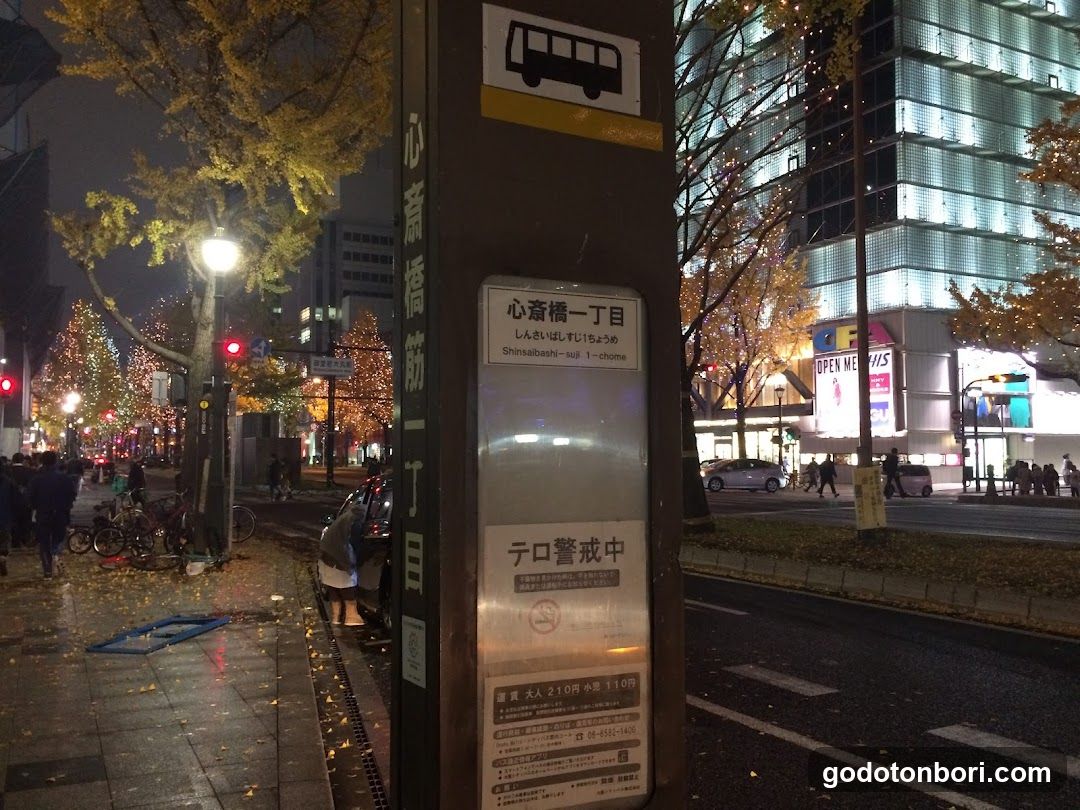 Shinsaibashi-suji 1-chome
