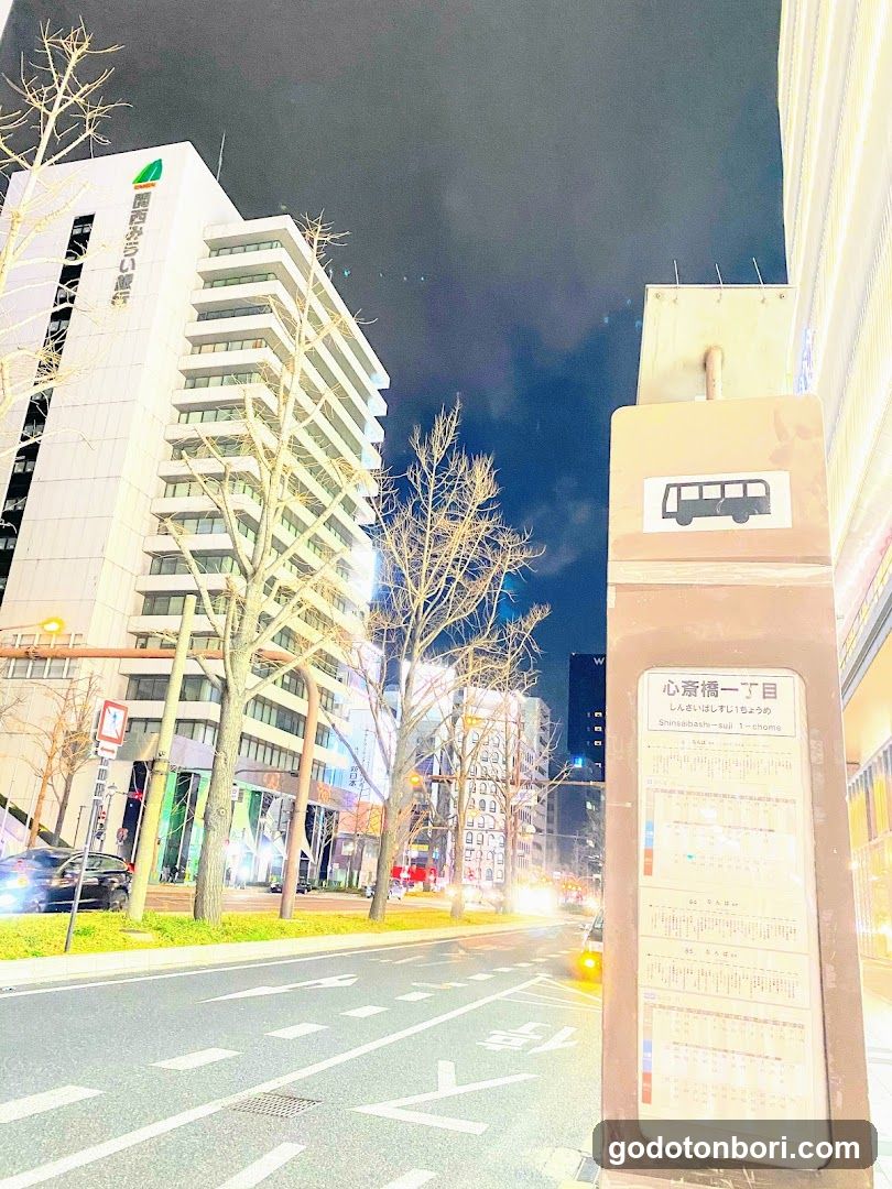 Shinsaibashi-suji 1-chome