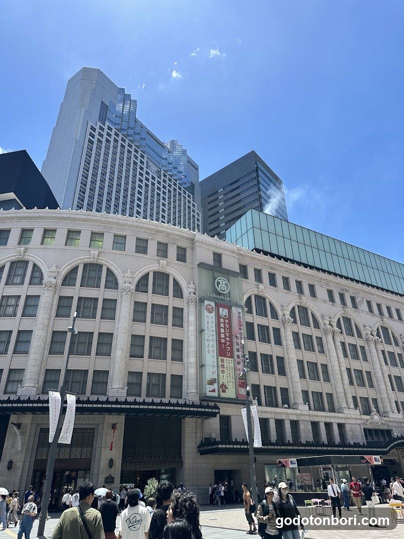 Nishiri Takashimaya Osaka Store