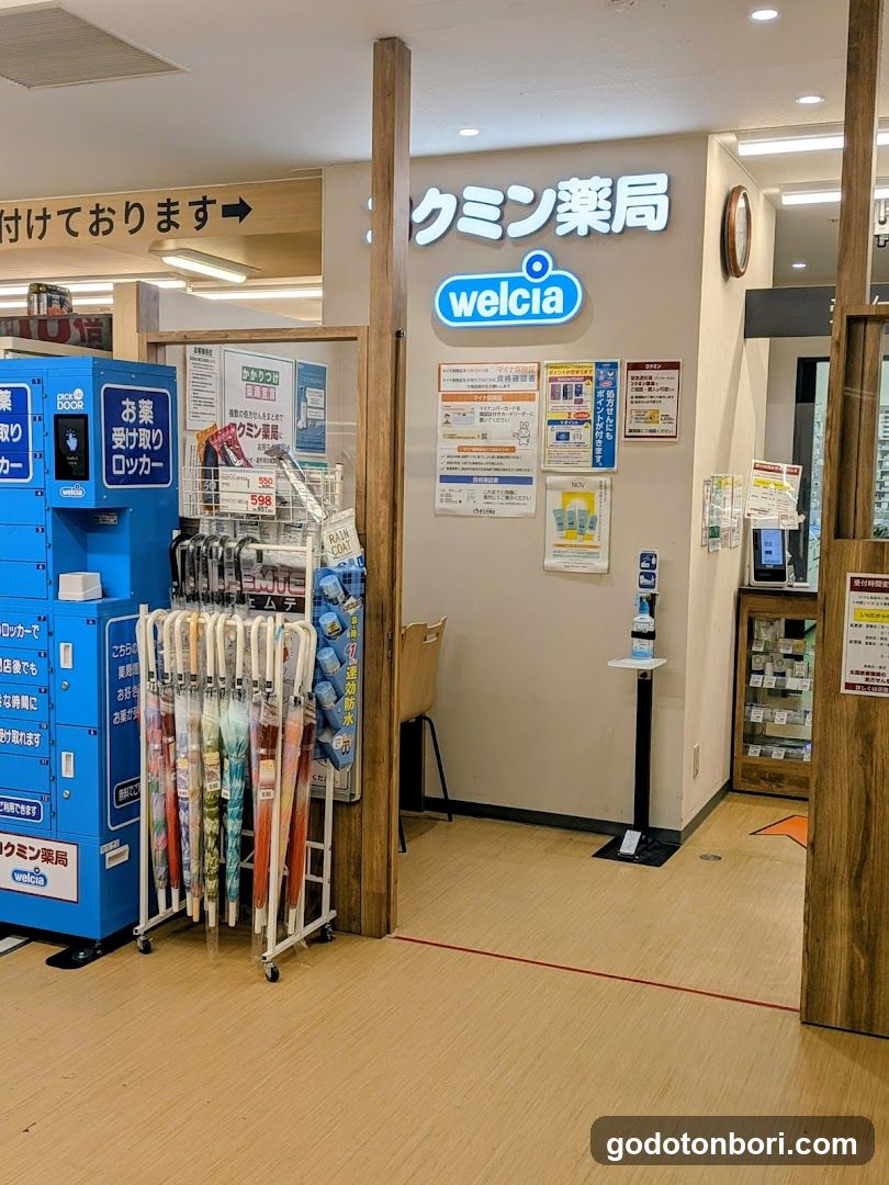 KoKuMiN Namba City