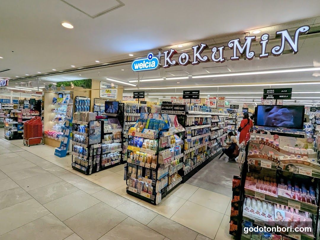 KoKuMiN Namba City