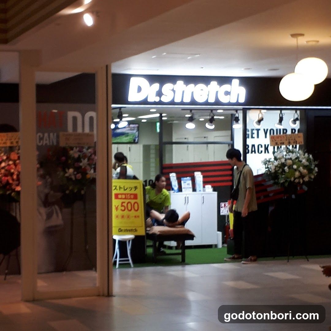 Dr.stretch なんばCITY店