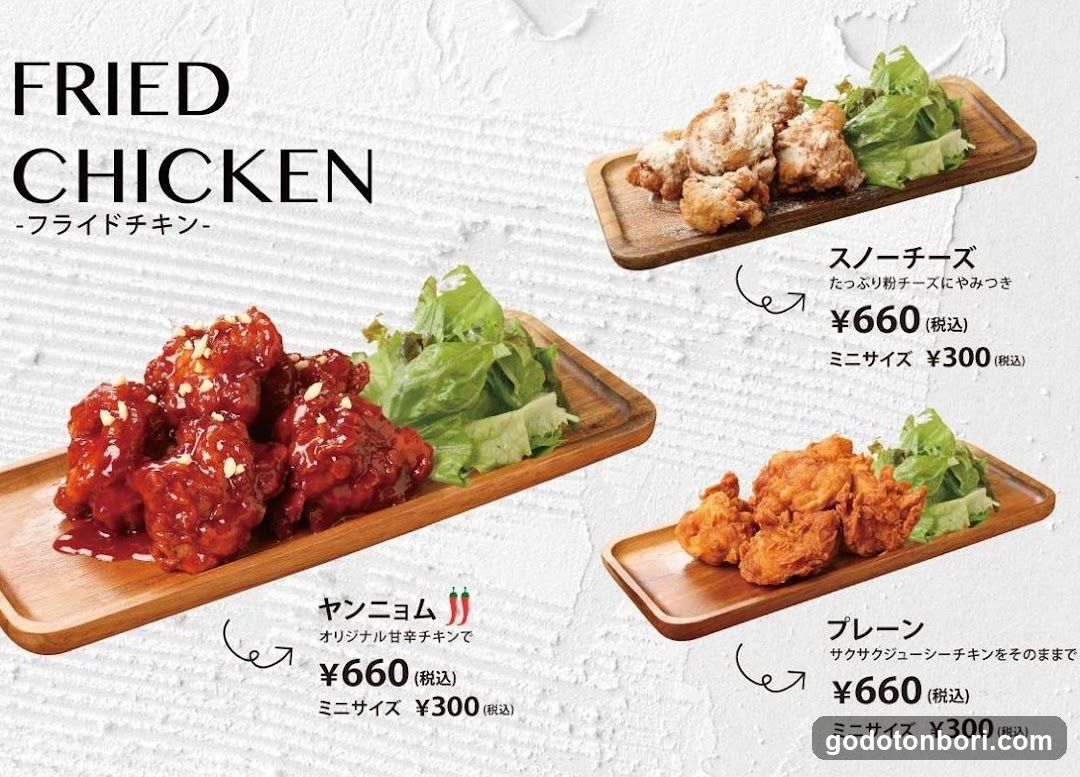 カフェ シジャン なんばCITY本館店