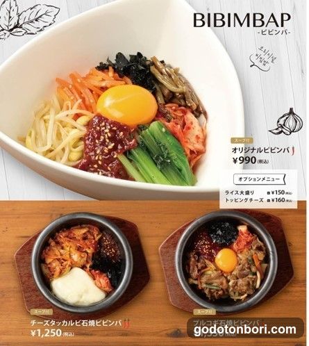 カフェ シジャン なんばCITY本館店
