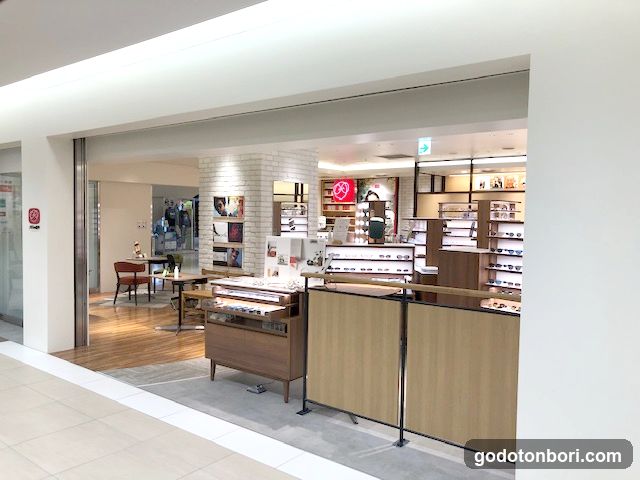 Tanaka Optical Namba CITY