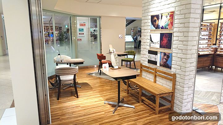 Tanaka Optical Namba CITY